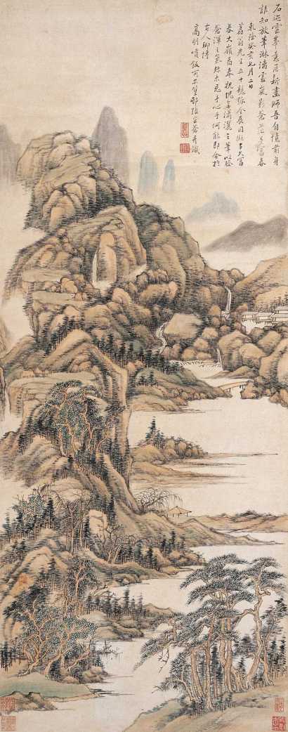 张宗苍 乾隆癸亥（1743年）作 仿大痴富春大岭图 立轴